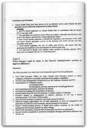 1995 Page 066